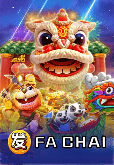 smm-pg-soft cover image png